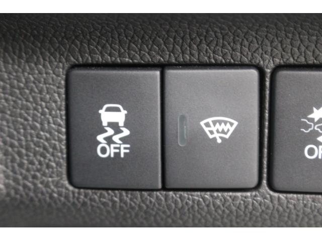 フリード＋ハイブリッド ハイブリッドＧ・ホンダセンシング　４ＷＤ　本州仕入車　両側パワースライドドア　ナビ　バックカメラ　ｂｌｕｅｔｏｏｔｈ　スマートキー　プッシュスタート　衝突被害軽減ブレーキ　ＥＴＣ（22枚目）