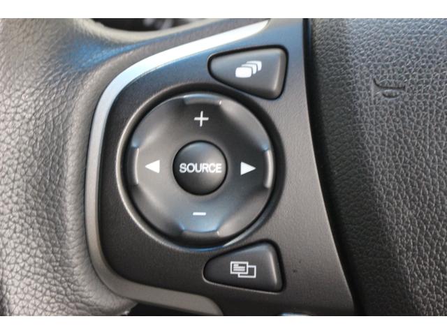 フリード＋ハイブリッド ハイブリッドＧ・ホンダセンシング　４ＷＤ　本州仕入車　両側パワースライドドア　ナビ　バックカメラ　ｂｌｕｅｔｏｏｔｈ　スマートキー　プッシュスタート　衝突被害軽減ブレーキ　ＥＴＣ（24枚目）