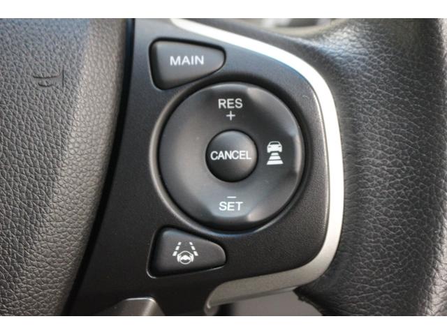 フリード＋ハイブリッド ハイブリッドＧ・ホンダセンシング　４ＷＤ　本州仕入車　両側パワースライドドア　ナビ　バックカメラ　ｂｌｕｅｔｏｏｔｈ　スマートキー　プッシュスタート　衝突被害軽減ブレーキ　ＥＴＣ（25枚目）