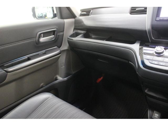 フリード＋ハイブリッド ハイブリッドＧ・ホンダセンシング　４ＷＤ　本州仕入車　両側パワースライドドア　ナビ　バックカメラ　ｂｌｕｅｔｏｏｔｈ　スマートキー　プッシュスタート　衝突被害軽減ブレーキ　ＥＴＣ（28枚目）