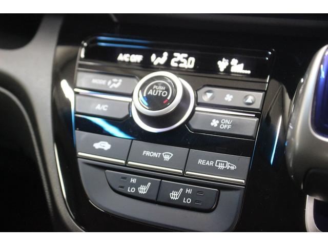 フリード＋ハイブリッド ハイブリッドＧ・ホンダセンシング　４ＷＤ　本州仕入車　両側パワースライドドア　ナビ　バックカメラ　ｂｌｕｅｔｏｏｔｈ　スマートキー　プッシュスタート　衝突被害軽減ブレーキ　ＥＴＣ（29枚目）