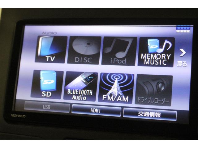 タント Ｘ　ＳＡＩＩ　４ＷＤ　本州仕入車　助手席回転シート　ナビ　バックカメラ　ｂｌｕｅｔｏｏｔｈ　スマートキー　プッシュスタート　衝突被害軽減ブレーキ　助手席側パワースライドドア　ＥＴＣ（19枚目）