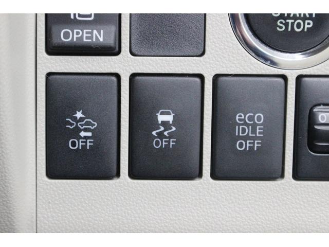 タント Ｘ　ＳＡＩＩ　４ＷＤ　本州仕入車　助手席回転シート　ナビ　バックカメラ　ｂｌｕｅｔｏｏｔｈ　スマートキー　プッシュスタート　衝突被害軽減ブレーキ　助手席側パワースライドドア　ＥＴＣ（21枚目）