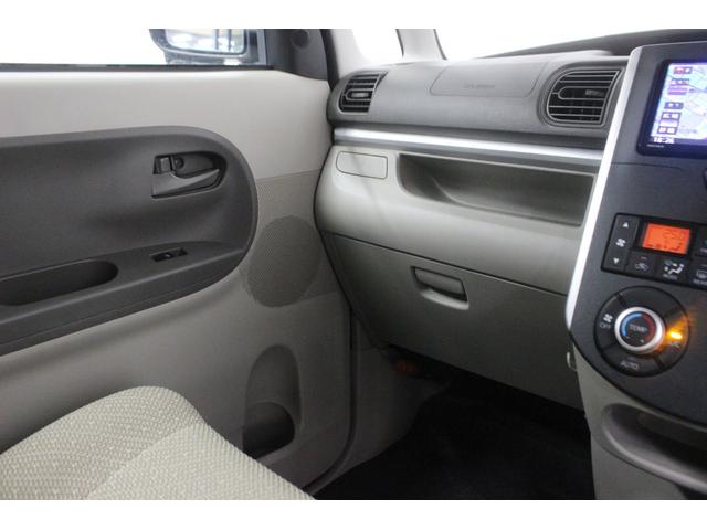 タント Ｘ　ＳＡＩＩ　４ＷＤ　本州仕入車　助手席回転シート　ナビ　バックカメラ　ｂｌｕｅｔｏｏｔｈ　スマートキー　プッシュスタート　衝突被害軽減ブレーキ　助手席側パワースライドドア　ＥＴＣ（25枚目）
