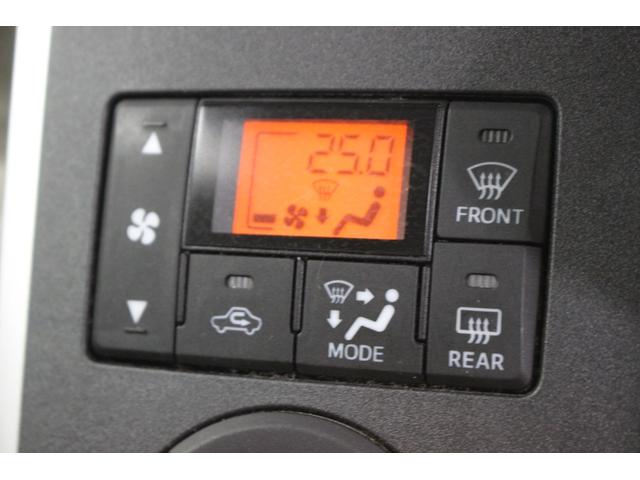 タント Ｘ　ＳＡＩＩ　４ＷＤ　本州仕入車　助手席回転シート　ナビ　バックカメラ　ｂｌｕｅｔｏｏｔｈ　スマートキー　プッシュスタート　衝突被害軽減ブレーキ　助手席側パワースライドドア　ＥＴＣ（27枚目）