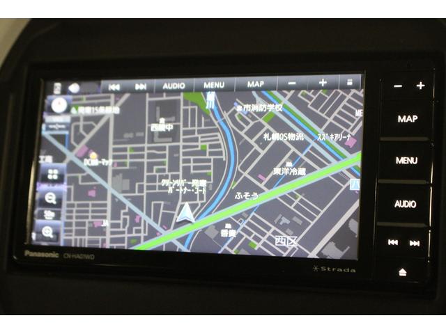 ハスラー ハイブリッドＧ　４ＷＤ　ナビ　バックカメラ　ｂｌｕｅｔｏｏｔｈ　スマートキー　プッシュスタート　衝突被害軽減ブレーキ　シートヒーター　ＥＴＣ（16枚目）