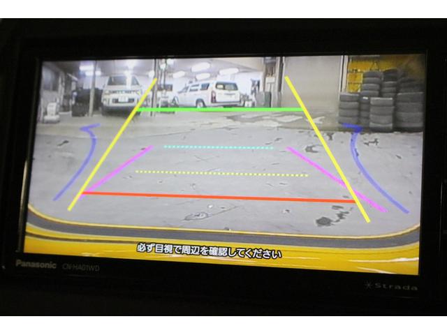 ハスラー ハイブリッドＧ　４ＷＤ　ナビ　バックカメラ　ｂｌｕｅｔｏｏｔｈ　スマートキー　プッシュスタート　衝突被害軽減ブレーキ　シートヒーター　ＥＴＣ（17枚目）