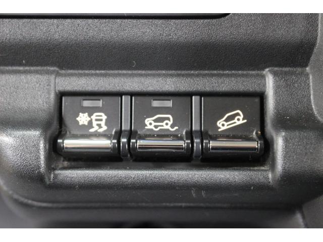 ハスラー ハイブリッドＧ　４ＷＤ　ナビ　バックカメラ　ｂｌｕｅｔｏｏｔｈ　スマートキー　プッシュスタート　衝突被害軽減ブレーキ　シートヒーター　ＥＴＣ（22枚目）