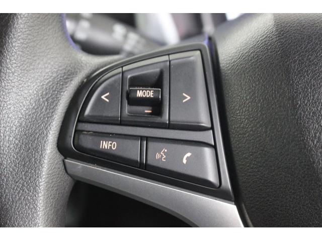 ハスラー ハイブリッドＧ　４ＷＤ　ナビ　バックカメラ　ｂｌｕｅｔｏｏｔｈ　スマートキー　プッシュスタート　衝突被害軽減ブレーキ　シートヒーター　ＥＴＣ（24枚目）