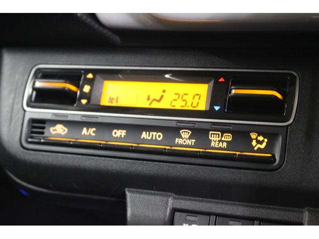 ハスラー ハイブリッドＧ　４ＷＤ　ナビ　バックカメラ　ｂｌｕｅｔｏｏｔｈ　スマートキー　プッシュスタート　衝突被害軽減ブレーキ　シートヒーター　ＥＴＣ（27枚目）