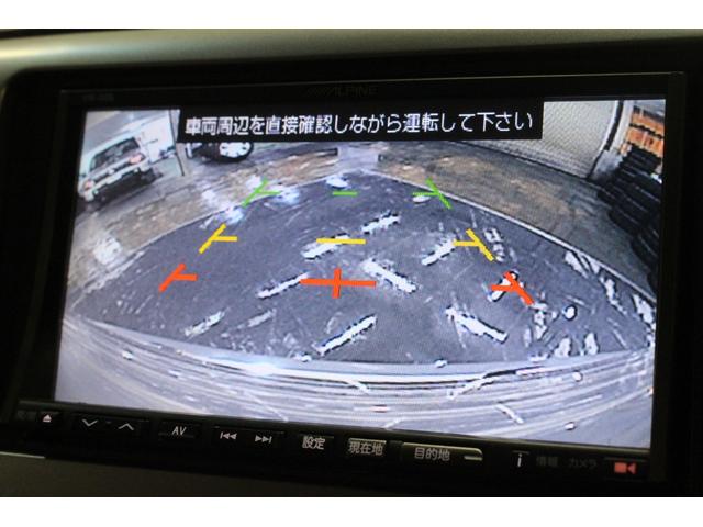 デリカD:5 G パワーパッケージ 4WD 本州仕入車 ナビ バックカメラ 両側パワースライドドア ETC(15枚目)