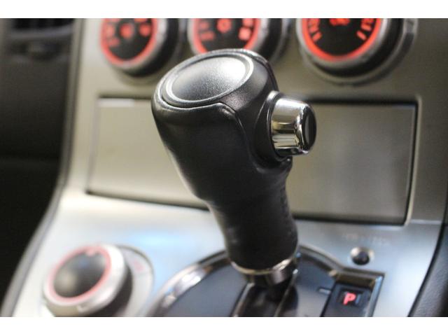 デリカD:5 G パワーパッケージ 4WD 本州仕入車 ナビ バックカメラ 両側パワースライドドア ETC(19枚目)