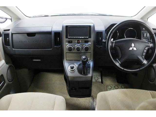 デリカD:5 G パワーパッケージ 4WD 本州仕入車 ナビ バックカメラ 両側パワースライドドア ETC(26枚目)