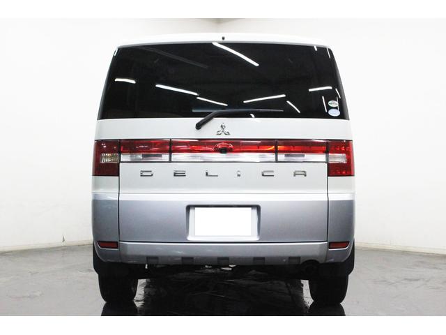 デリカD:5 G パワーパッケージ 4WD 本州仕入車 ナビ バックカメラ 両側パワースライドドア ETC(37枚目)