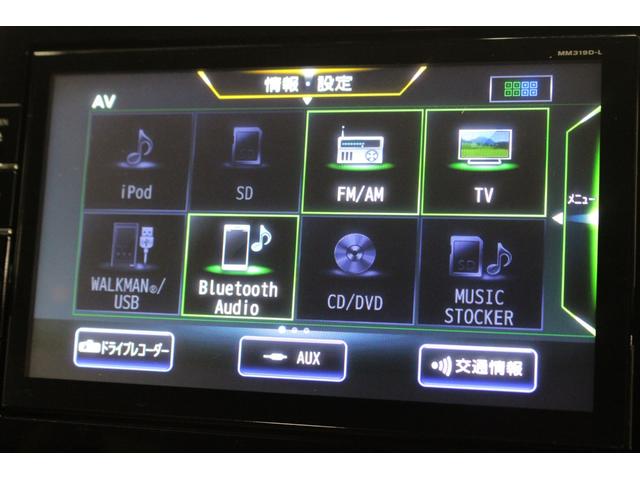 デイズ Ｘ　４ＷＤ　本州仕入車　ナビ　バックカメラ　ｂｌｕｅｔｏｏｔｈ　スマートキー　プッシュスタート　ＥＴＣ（16枚目）