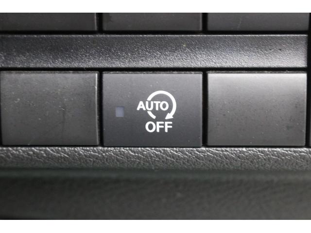 デイズ Ｘ　４ＷＤ　本州仕入車　ナビ　バックカメラ　ｂｌｕｅｔｏｏｔｈ　スマートキー　プッシュスタート　ＥＴＣ（20枚目）