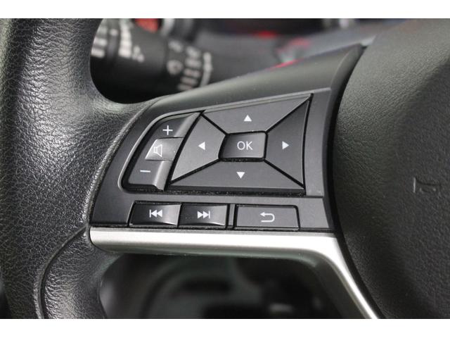 デイズ Ｘ　４ＷＤ　本州仕入車　ナビ　バックカメラ　ｂｌｕｅｔｏｏｔｈ　スマートキー　プッシュスタート　ＥＴＣ（21枚目）