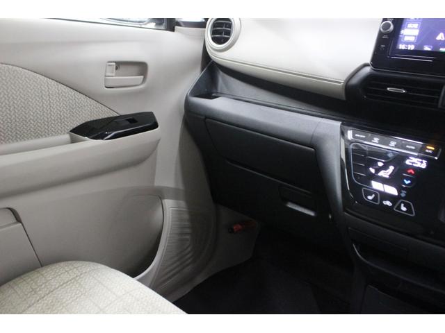 デイズ Ｘ　４ＷＤ　本州仕入車　ナビ　バックカメラ　ｂｌｕｅｔｏｏｔｈ　スマートキー　プッシュスタート　ＥＴＣ（23枚目）