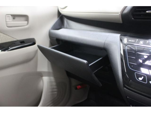 デイズ Ｘ　４ＷＤ　本州仕入車　ナビ　バックカメラ　ｂｌｕｅｔｏｏｔｈ　スマートキー　プッシュスタート　ＥＴＣ（24枚目）