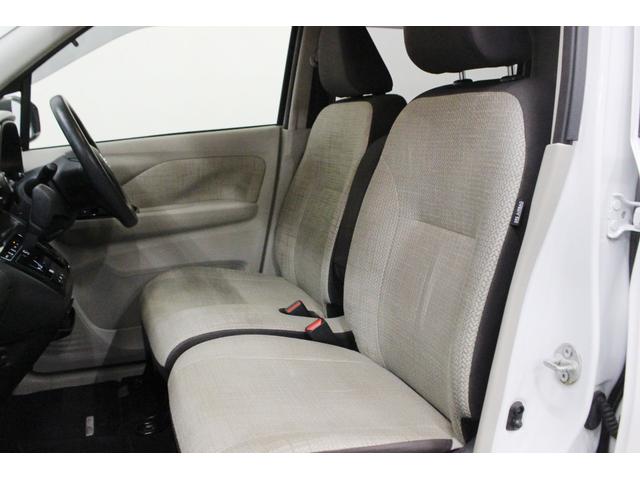 デイズ Ｘ　４ＷＤ　本州仕入車　ナビ　バックカメラ　ｂｌｕｅｔｏｏｔｈ　スマートキー　プッシュスタート　ＥＴＣ（30枚目）