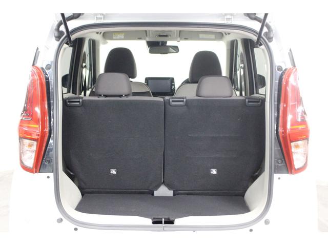 デイズ Ｘ　４ＷＤ　本州仕入車　ナビ　バックカメラ　ｂｌｕｅｔｏｏｔｈ　スマートキー　プッシュスタート　ＥＴＣ（33枚目）