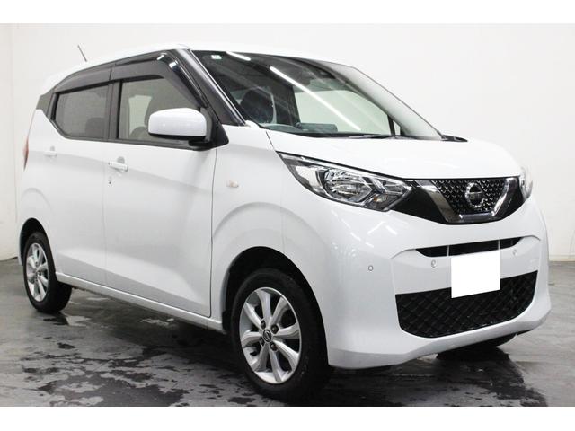 デイズ Ｘ　４ＷＤ　本州仕入車　ナビ　バックカメラ　ｂｌｕｅｔｏｏｔｈ　スマートキー　プッシュスタート　ＥＴＣ（41枚目）