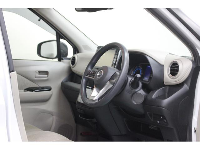 デイズ Ｘ　４ＷＤ　本州仕入車　ナビ　バックカメラ　ｂｌｕｅｔｏｏｔｈ　スマートキー　プッシュスタート　ＥＴＣ（42枚目）