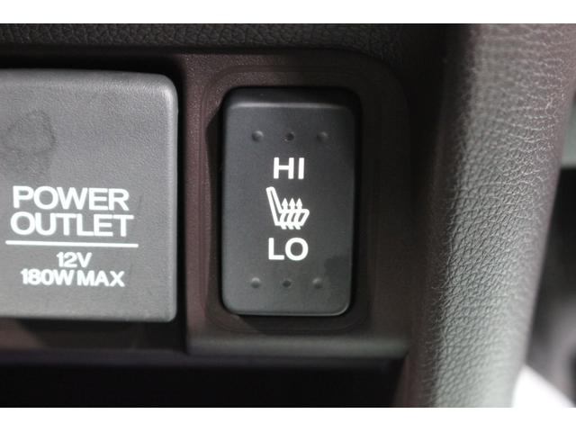 N-ONE プレミアム 4WD スマートキー プッシュスタート シートヒーター(20枚目)