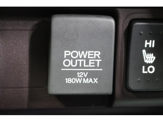 N-ONE プレミアム 4WD スマートキー プッシュスタート シートヒーター(21枚目)