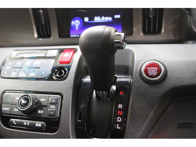 N-ONE プレミアム 4WD スマートキー プッシュスタート シートヒーター(22枚目)