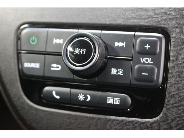 N-ONE プレミアム 4WD スマートキー プッシュスタート シートヒーター(23枚目)