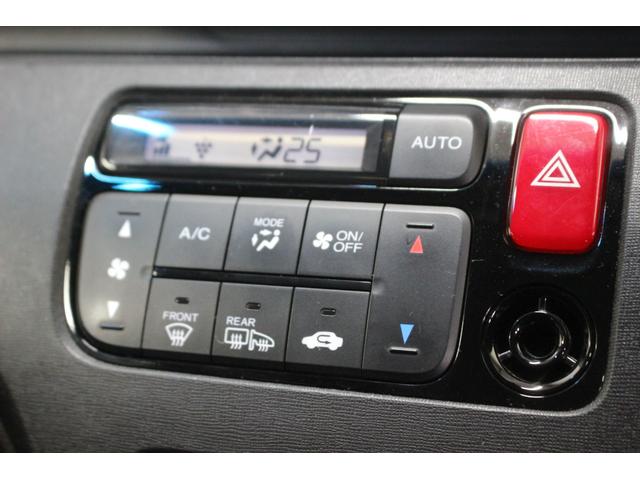 N-ONE プレミアム 4WD スマートキー プッシュスタート シートヒーター(24枚目)