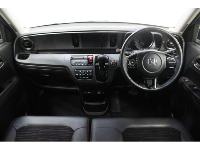 N-ONE プレミアム 4WD スマートキー プッシュスタート シートヒーター(25枚目)