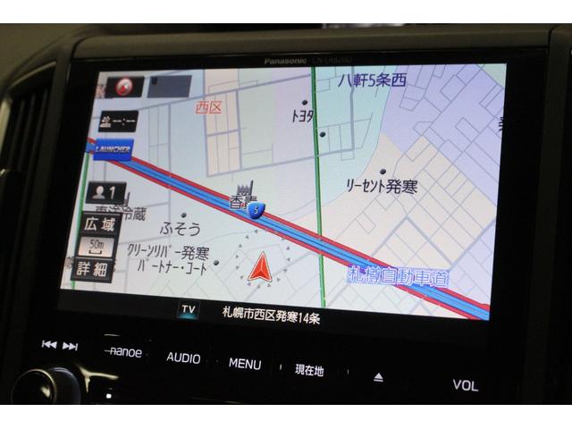インプレッサG4 2.0i-L アイサイト 4WD 本州仕入車 ナビ バックカメラ bluetooth スマートキー プッシュスタート 衝突被害軽減ブレーキ(15枚目)