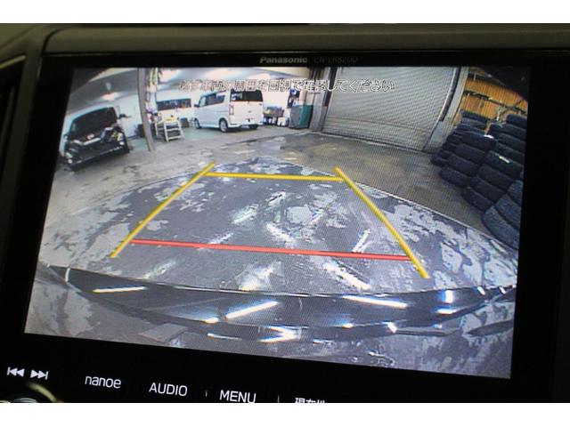 インプレッサG4 2.0i-L アイサイト 4WD 本州仕入車 ナビ バックカメラ bluetooth スマートキー プッシュスタート 衝突被害軽減ブレーキ(16枚目)