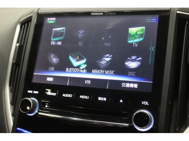 インプレッサG4 2.0i-L アイサイト 4WD 本州仕入車 ナビ バックカメラ bluetooth スマートキー プッシュスタート 衝突被害軽減ブレーキ(17枚目)