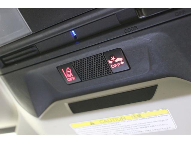 インプレッサG4 2.0i-L アイサイト 4WD 本州仕入車 ナビ バックカメラ bluetooth スマートキー プッシュスタート 衝突被害軽減ブレーキ(20枚目)