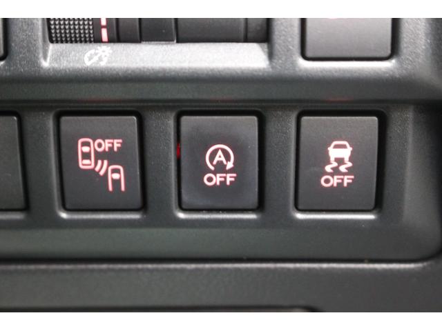 インプレッサG4 2.0i-L アイサイト 4WD 本州仕入車 ナビ バックカメラ bluetooth スマートキー プッシュスタート 衝突被害軽減ブレーキ(21枚目)