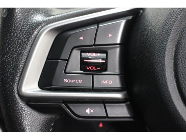 インプレッサG4 2.0i-L アイサイト 4WD 本州仕入車 ナビ バックカメラ bluetooth スマートキー プッシュスタート 衝突被害軽減ブレーキ(23枚目)