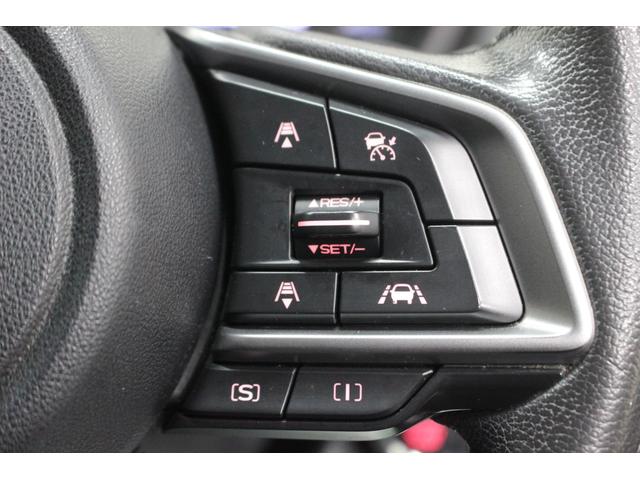 インプレッサG4 2.0i-L アイサイト 4WD 本州仕入車 ナビ バックカメラ bluetooth スマートキー プッシュスタート 衝突被害軽減ブレーキ(24枚目)