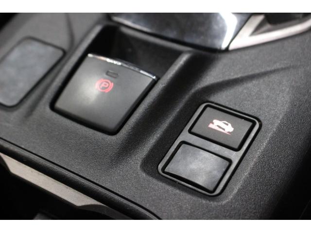 インプレッサG4 2.0i-L アイサイト 4WD 本州仕入車 ナビ バックカメラ bluetooth スマートキー プッシュスタート 衝突被害軽減ブレーキ(25枚目)