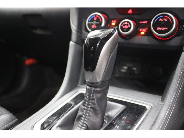 インプレッサG4 2.0i-L アイサイト 4WD 本州仕入車 ナビ バックカメラ bluetooth スマートキー プッシュスタート 衝突被害軽減ブレーキ(26枚目)