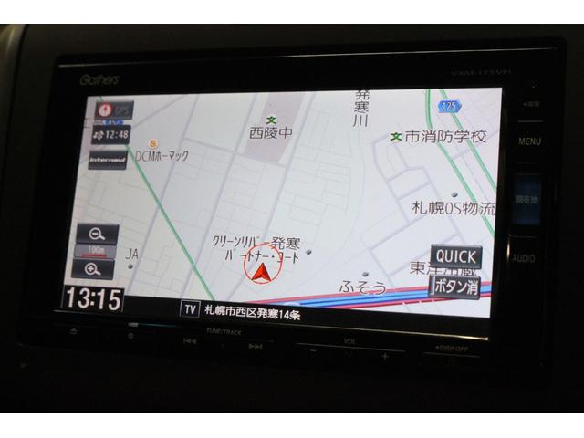 フリード＋ハイブリッド ハイブリッドＧ　４ＷＤ　本州仕入車　ナビ　バックカメラ　ｂｌｕｅｔｏｏｔｈ　スマートキー　プッシュスタート　衝突被害軽減ブレーキ　ＥＴＣ（15枚目）