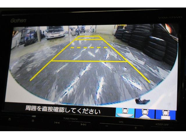 フリード＋ハイブリッド ハイブリッドＧ　４ＷＤ　本州仕入車　ナビ　バックカメラ　ｂｌｕｅｔｏｏｔｈ　スマートキー　プッシュスタート　衝突被害軽減ブレーキ　ＥＴＣ（16枚目）