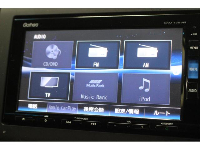 フリード＋ハイブリッド ハイブリッドＧ　４ＷＤ　本州仕入車　ナビ　バックカメラ　ｂｌｕｅｔｏｏｔｈ　スマートキー　プッシュスタート　衝突被害軽減ブレーキ　ＥＴＣ（17枚目）