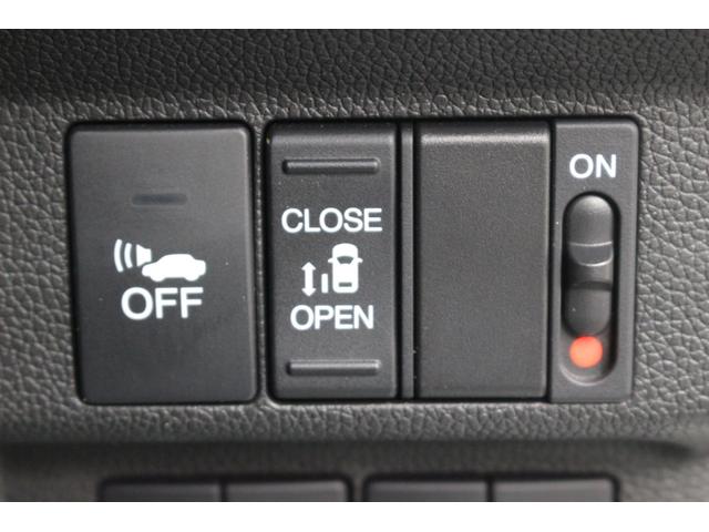 フリード＋ハイブリッド ハイブリッドＧ　４ＷＤ　本州仕入車　ナビ　バックカメラ　ｂｌｕｅｔｏｏｔｈ　スマートキー　プッシュスタート　衝突被害軽減ブレーキ　ＥＴＣ（21枚目）