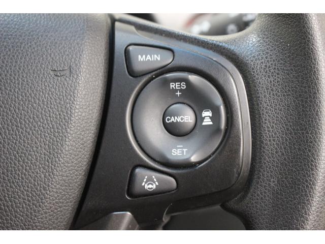 フリード＋ハイブリッド ハイブリッドＧ　４ＷＤ　本州仕入車　ナビ　バックカメラ　ｂｌｕｅｔｏｏｔｈ　スマートキー　プッシュスタート　衝突被害軽減ブレーキ　ＥＴＣ（25枚目）