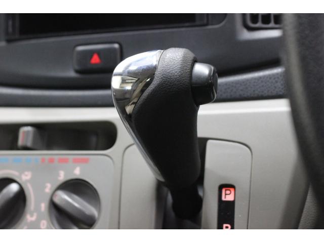 ミライース Ｘｆ　メモリアルエディション　４ＷＤ　キーレス　アイドリングストップ（17枚目）