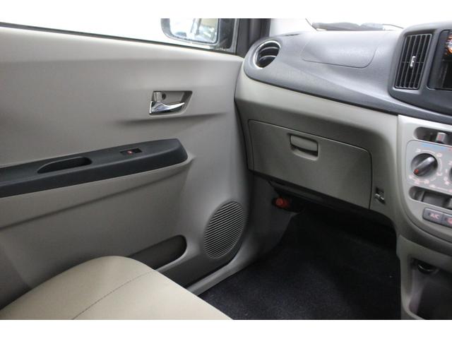 ミライース Ｘｆ　メモリアルエディション　４ＷＤ　キーレス　アイドリングストップ（19枚目）