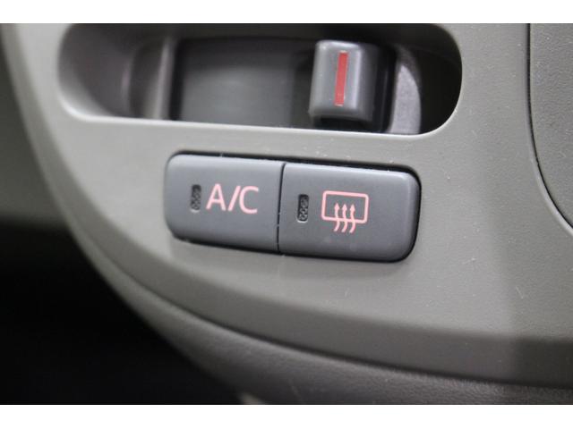 ミライース Ｘｆ　メモリアルエディション　４ＷＤ　キーレス　アイドリングストップ（20枚目）